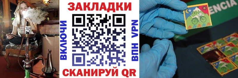 Виды наркотиков купить Кологрив Кокаин  Галлюциногенные грибы  СК  Бошки Шишки  Гашиш  МЕТАДОН  Меф мяу мяу 