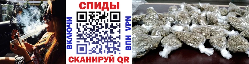 БУТИРАТ вода  blacksprut   Кологрив 
