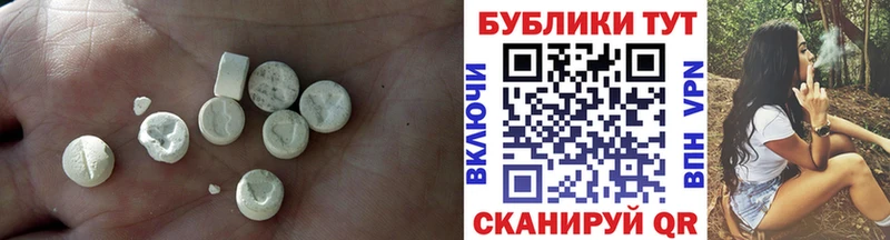 хочу   Кологрив  Ecstasy диски 