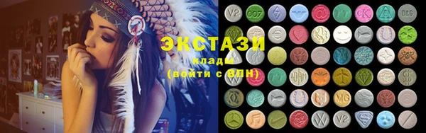 амф Алексеевка