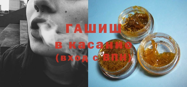 крисы Алзамай