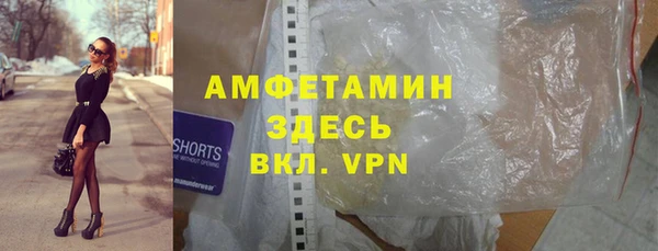 тгк Аркадак