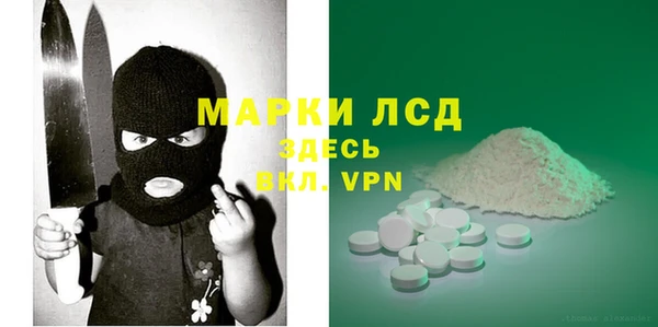 крисы Алзамай