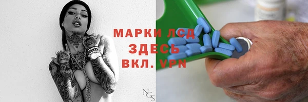 не бодяженный Валуйки