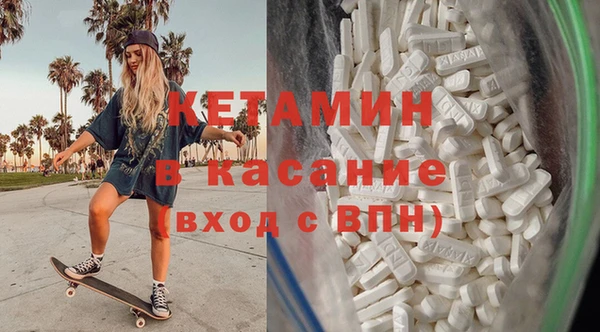 крисы Алзамай