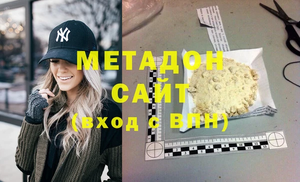тгк Аркадак