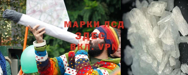 крисы Алзамай