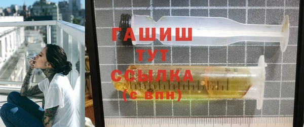 кристаллы Алексин