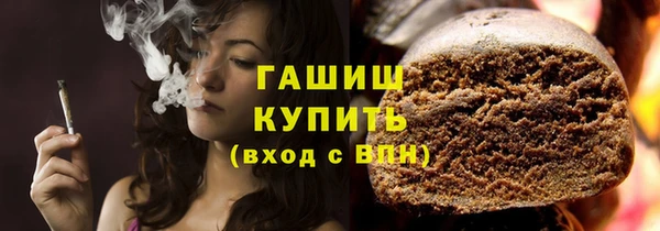 тгк Аркадак