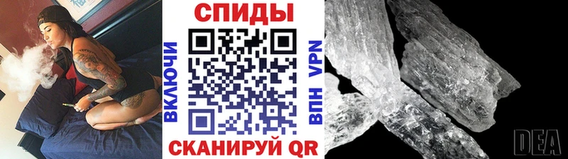купить наркотики цена  Кологрив  kraken маркетплейс  сайты даркнета как зайти  Первитин винт 