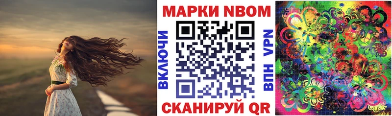 OMG tor  где продают наркотики  Кологрив  Марки N-bome 1,8мг 