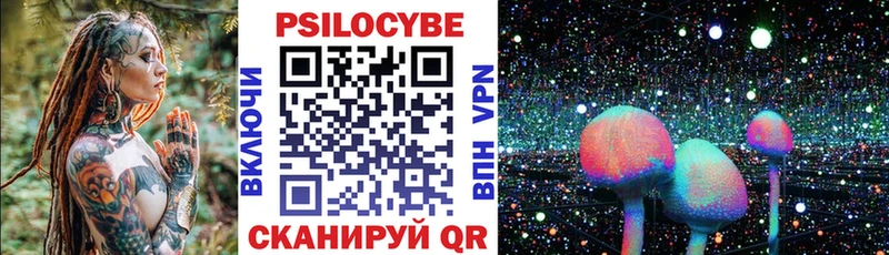 дарк нет состав  купить наркотик  Кологрив  Галлюциногенные грибы MAGIC MUSHROOMS  KRAKEN ссылки 