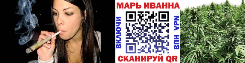 Бошки марихуана Amnesia  Кологрив 